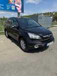 Honda CRV 2.2 CTDi