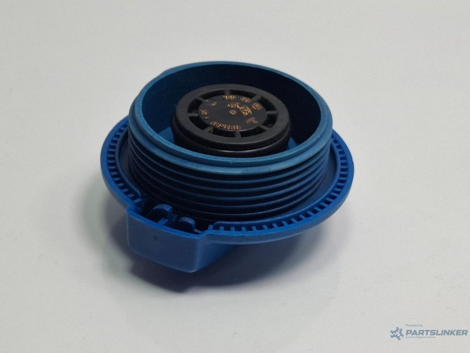 Capac vas expansiune AUDI A4 III Avant 8ED, B7 2004 - 2008 TDI BKE, BRB 8E0121321