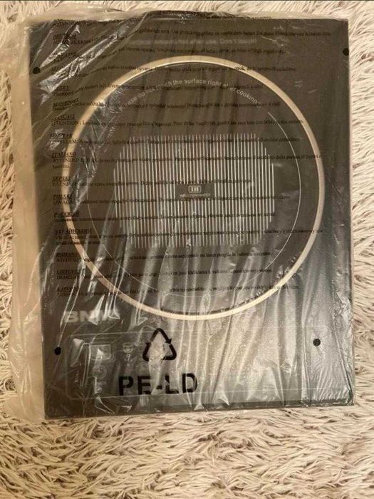 Sigilat | Plita cu inducție BNM, 1800W