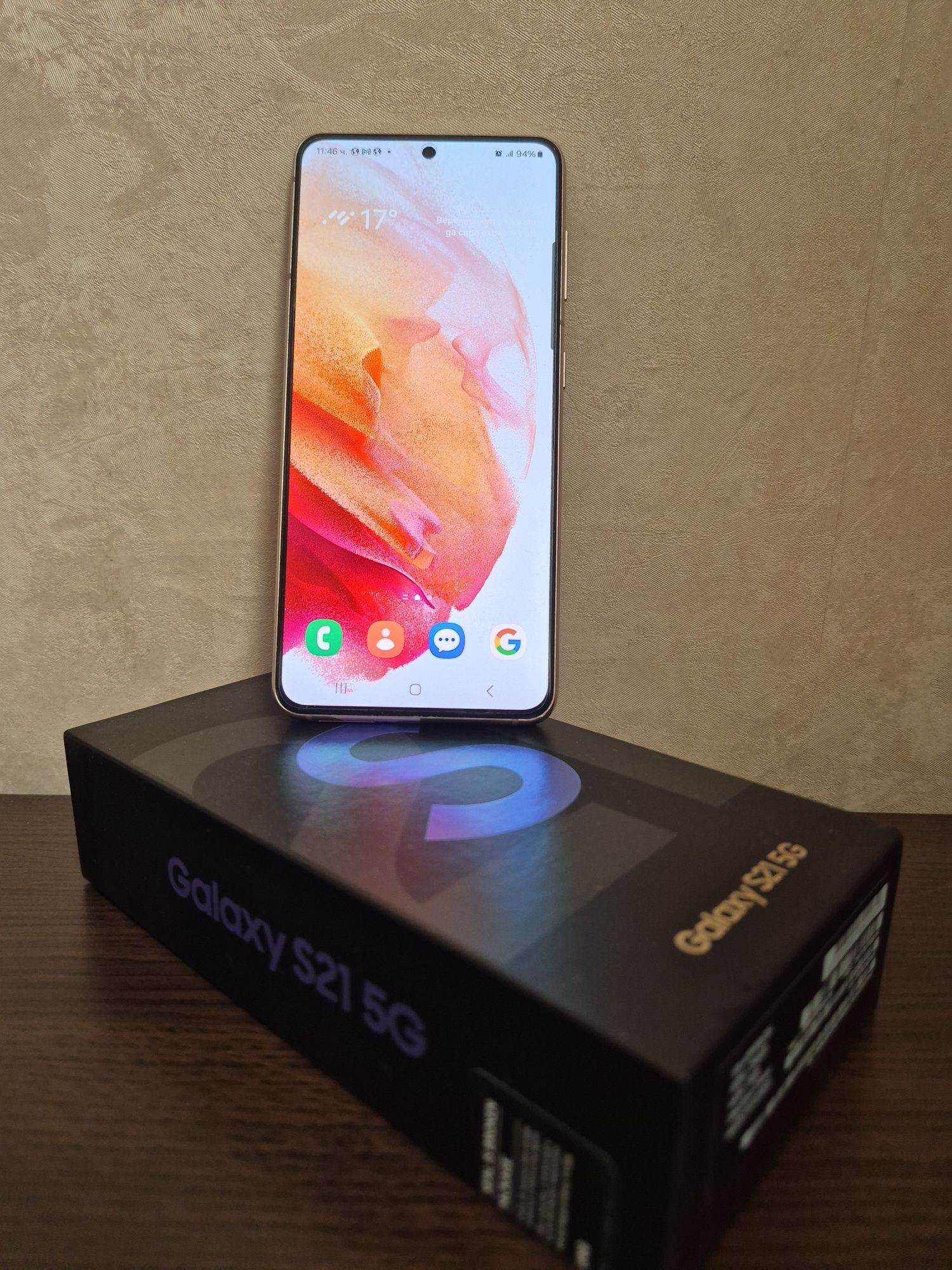 Samsung Galaxy S21 Phantom Violet 256 GB