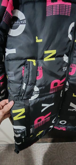 Дамско готино яке