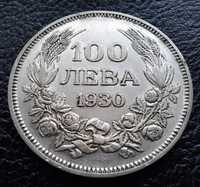 Стара сребърна монета 100 лева 1930 г. България- огромна,много добра !
