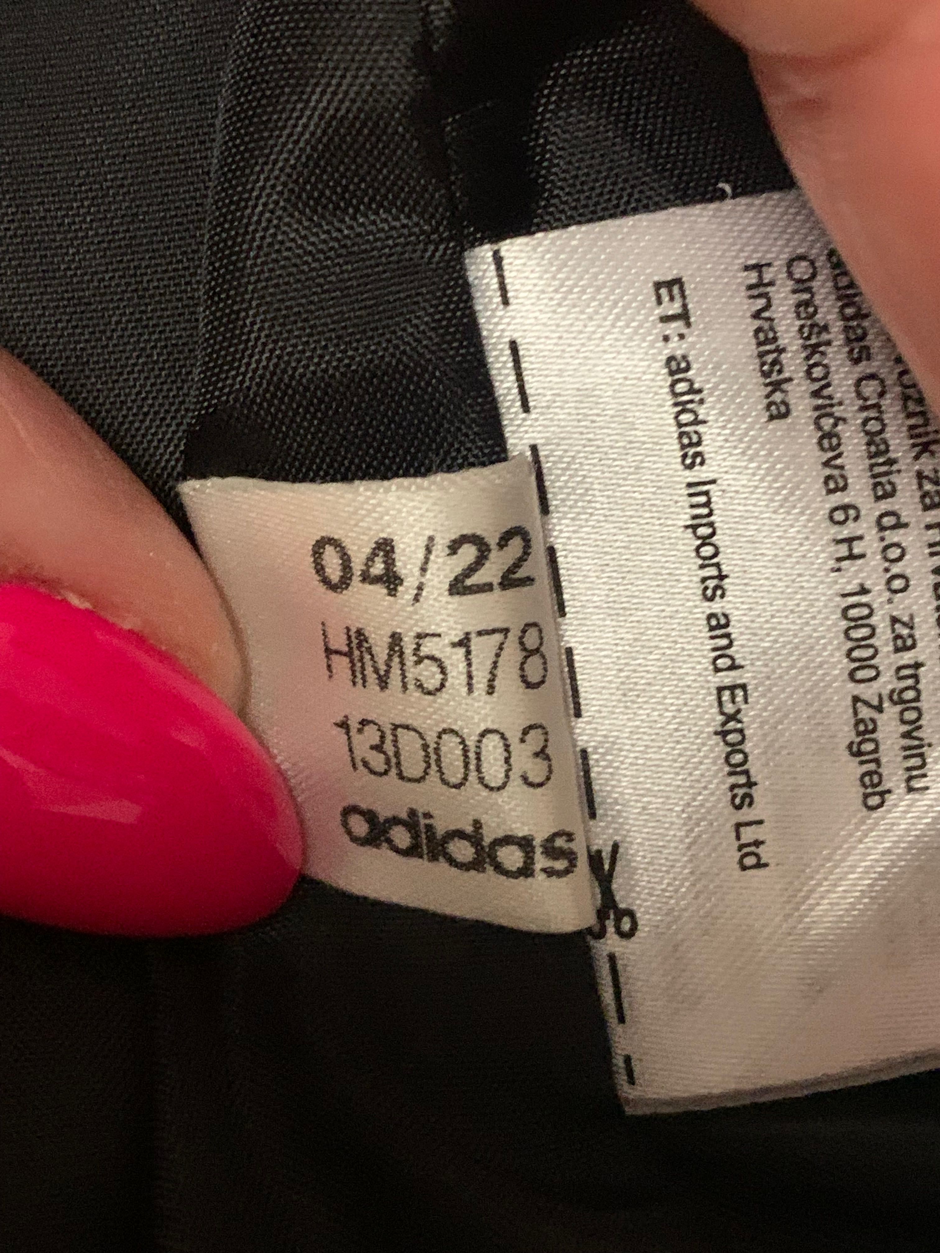 Детско яке ADIDAS 134 см
