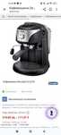 Кафемашина DeLonghi EC221.B