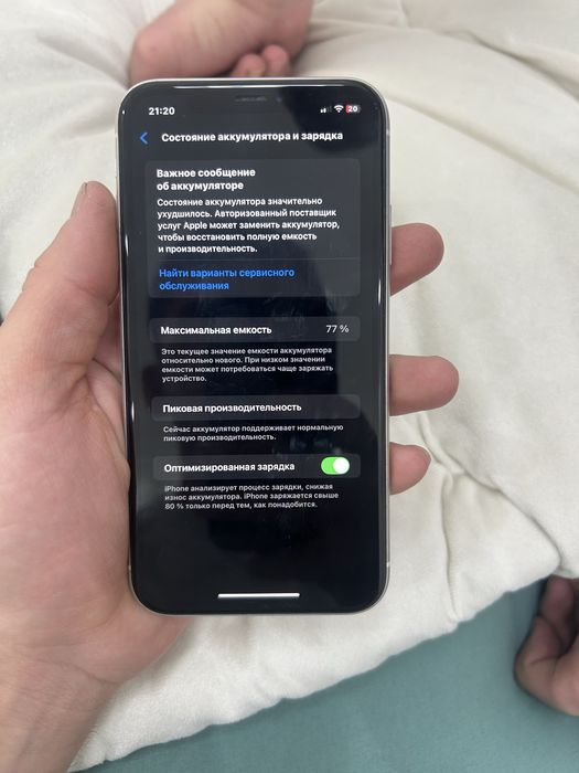 Айфон хр (64гб)без ремонт