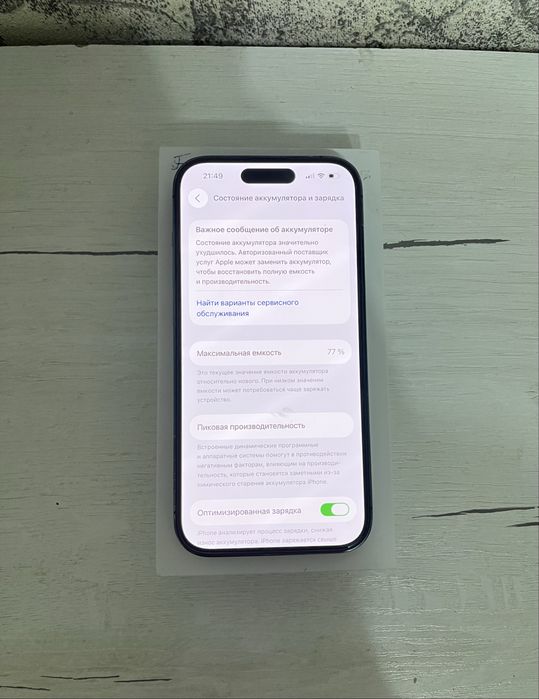 Iphone 14 pro 256