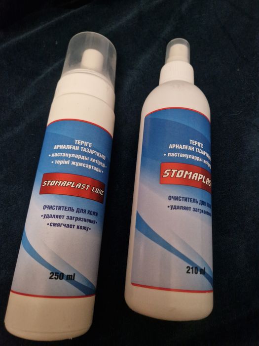 Stomaplast luxe. Очиститель для кожи