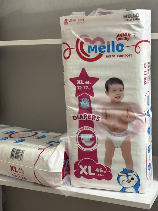 Mello подгузники