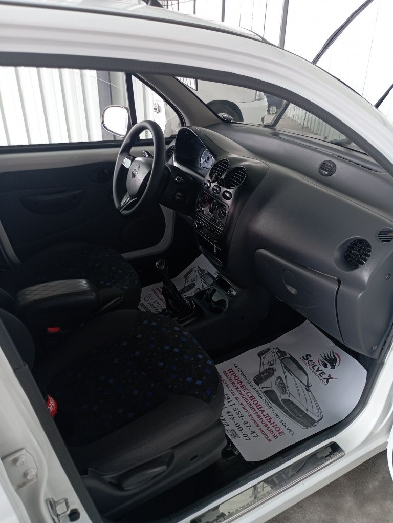 Matiz Ravon 2017