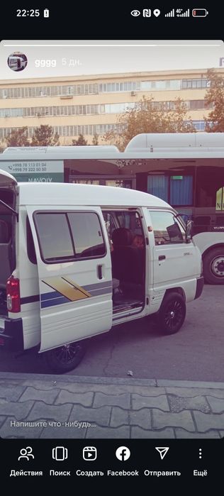 Damas 2025ga 2024 yangi