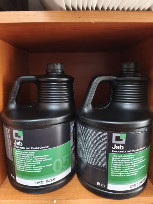 Detergent curatare Errecom UE 5 L