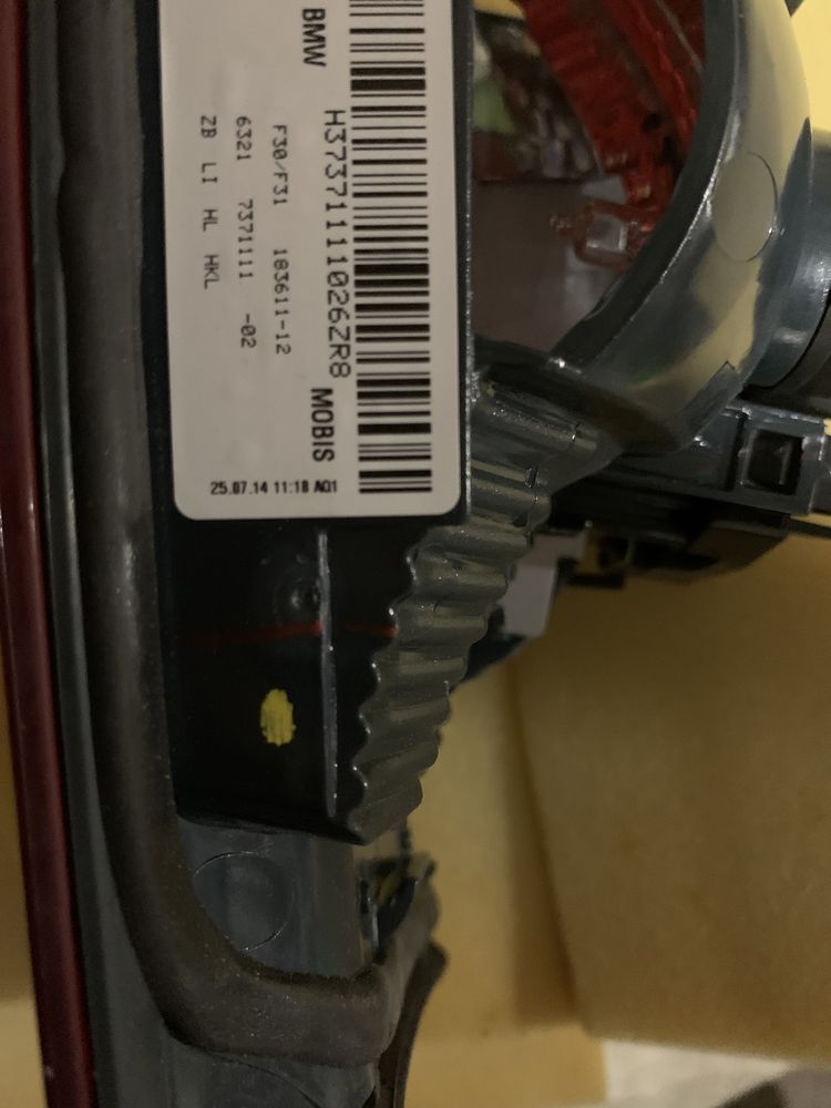 BMW , БМВ стопове f30
