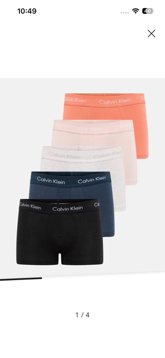 Calvin Klein 5бр. Мъжки боксерки