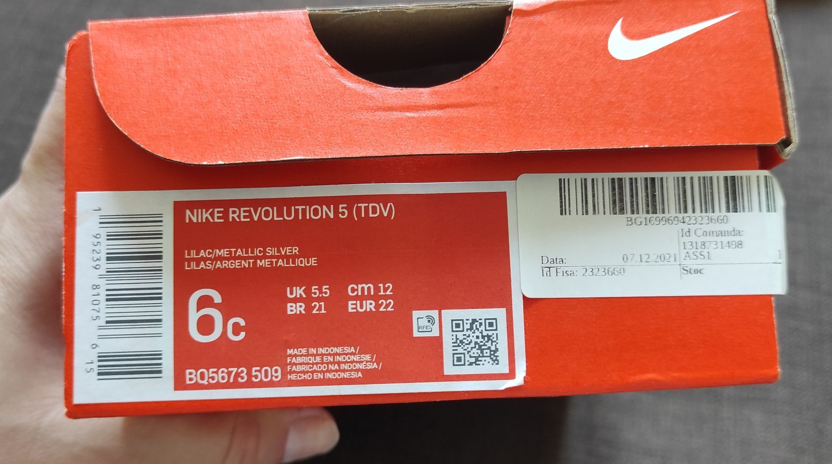 Детски и дамски еднакви маратонки Nike