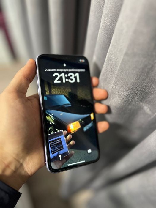 Iphone 11 128/84%