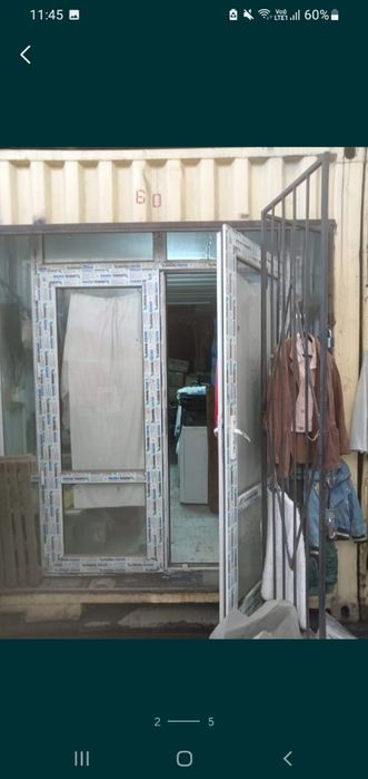 Контейнер под бизнес