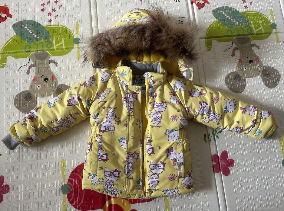 Детские куртки 2-4 лет