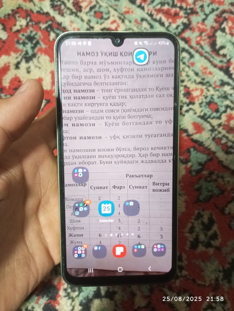 Samsung A24 128gb