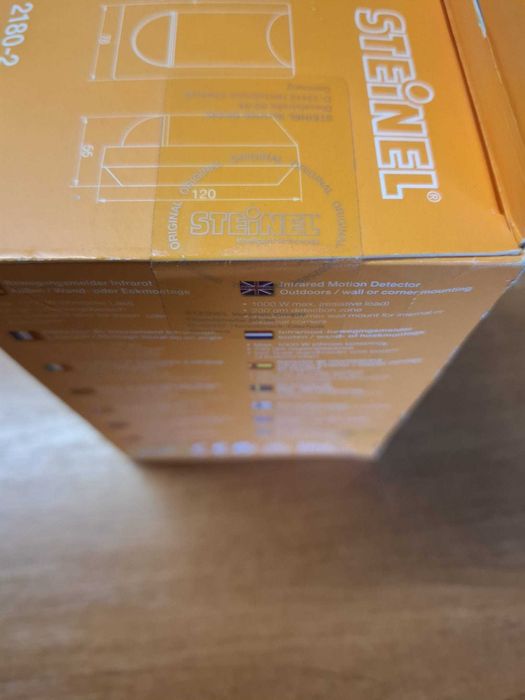 Vand Senzor de mișcare în infraroșu Steinel