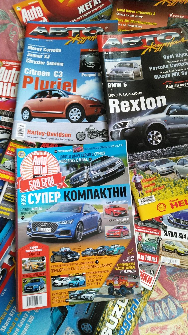 Списания Auto bild и Автожурнал.