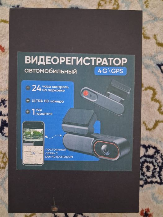 Продам видеорегистратор