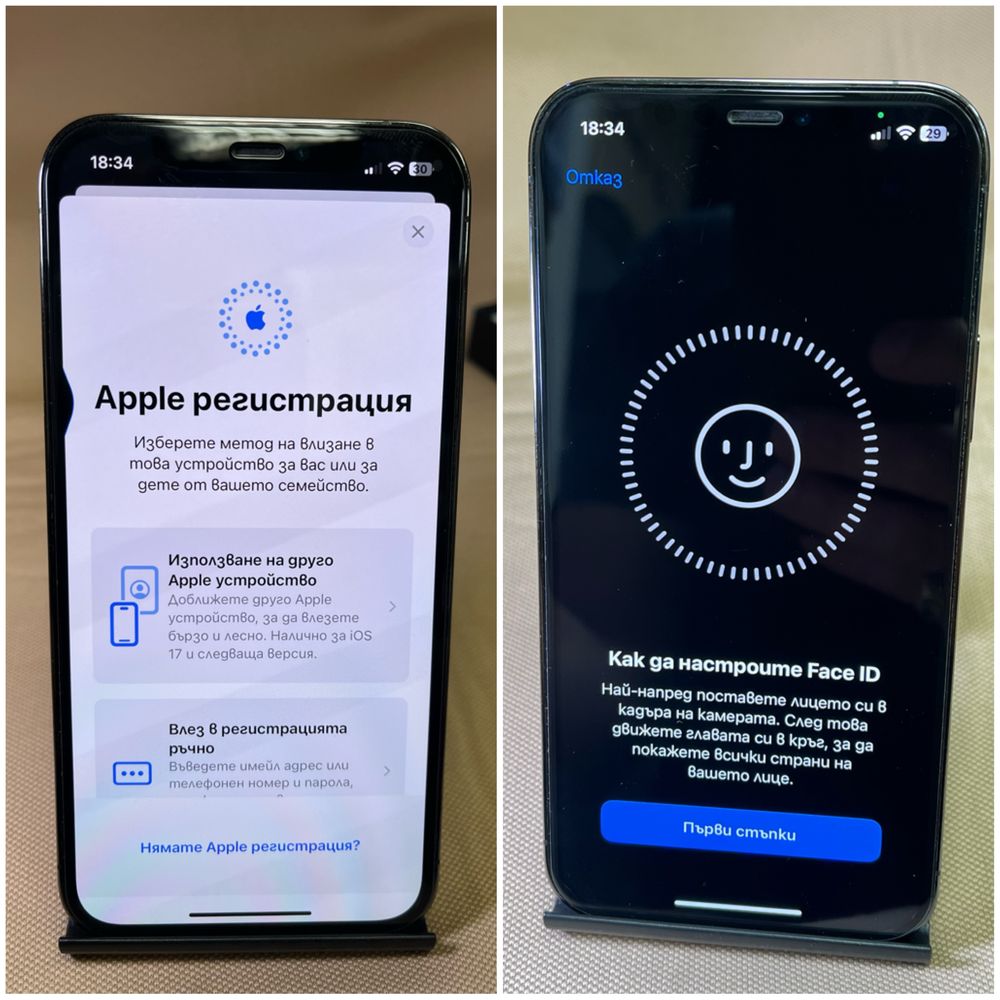  Apple iphone 12 PRO 512 gb MGMU3ZD ПЕРФЕКТЕН  Епъл айфон