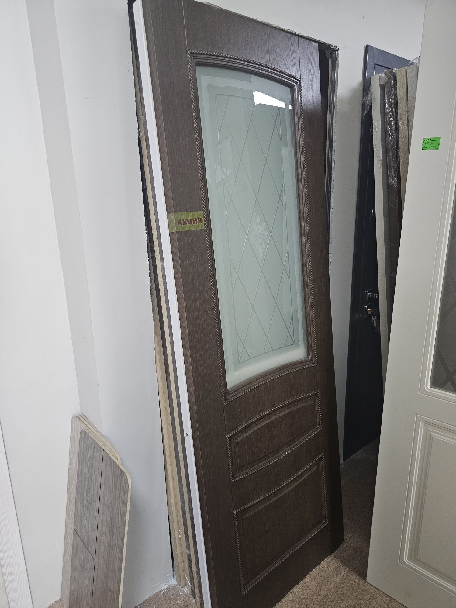 Двери распродажа полотно
