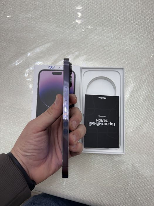 Iphone 14 pro max 512gb ideal