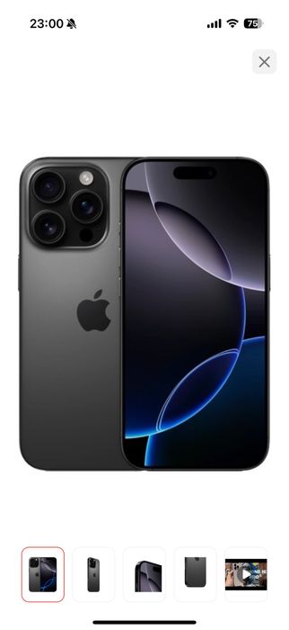 Iphone 16 pro 128 Айфон про 128