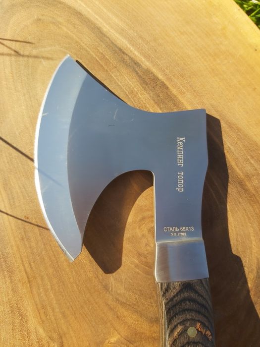 Руска туристическа къмпинг брадва