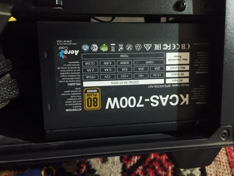 Kuchli igravoy kompyuter