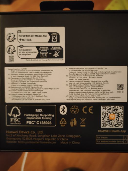 Huawei Watch GT 6 Pro чисто нов