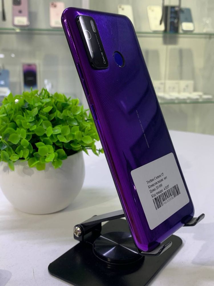 Techno Camon 15