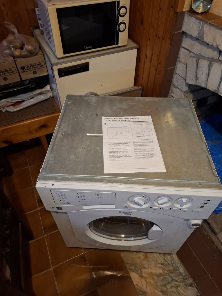 Продавам, пералня със сушилня