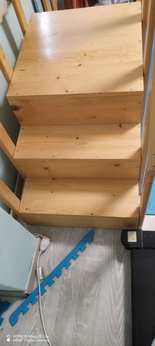 Стълба за рехабилитация