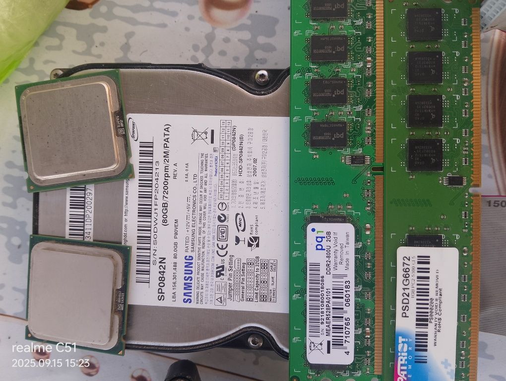 Комплект для старого ПК (2 процессора, 3 ГБ DDR2, HDD 80 ГБ)