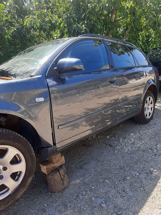 А4 б6 на части!!!