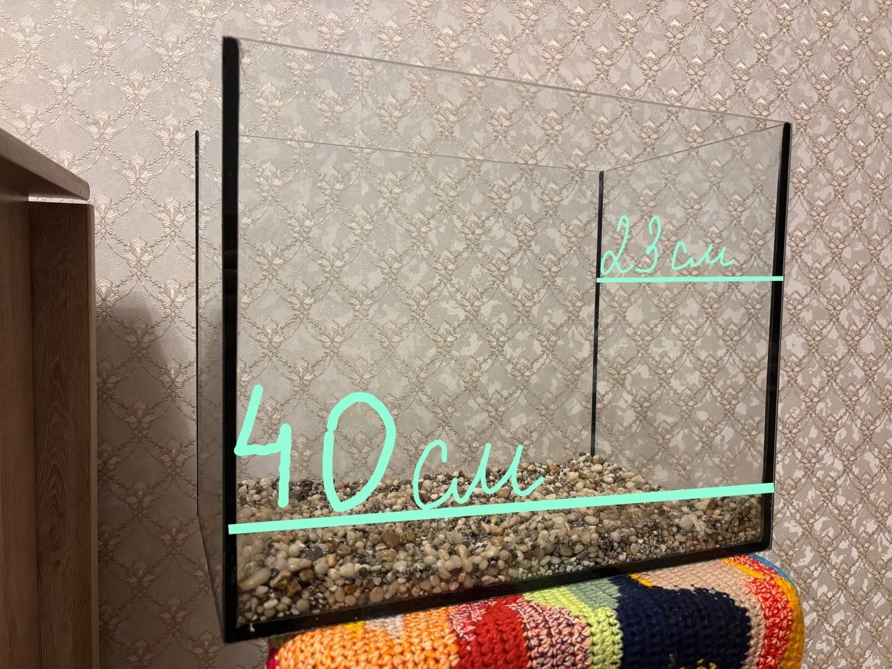 Продается аквариум 30л