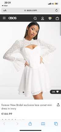 Къса дантелена бяла рокля