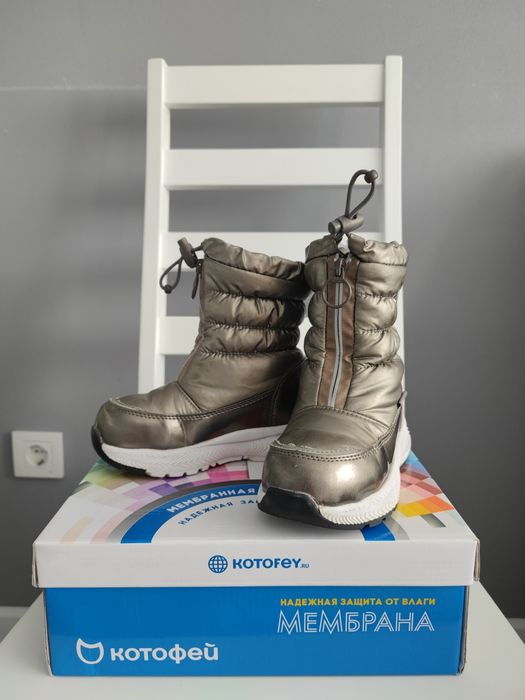 Зимние сапожки детские Котофей