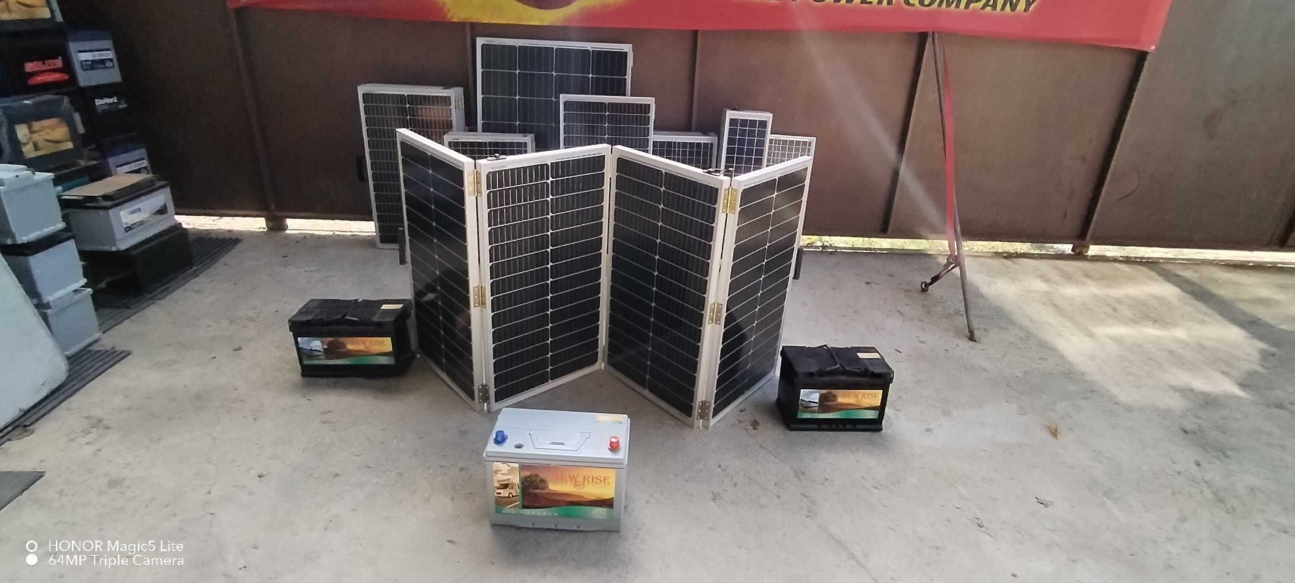 ПРОМО!!!Мощен,компактен соларен куфар 200w и много други предложения..