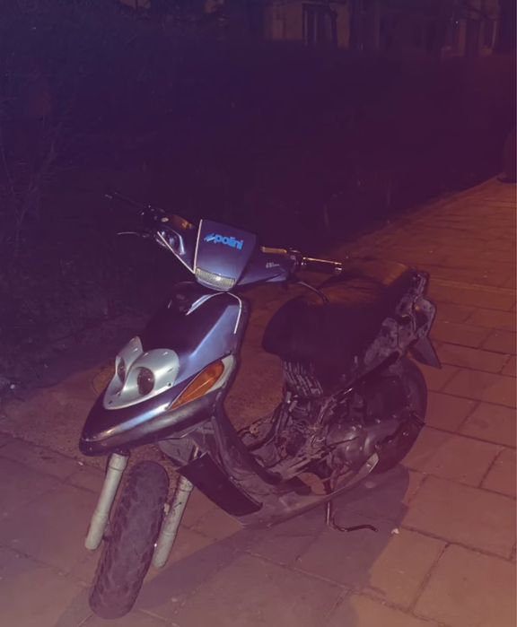 Scuter nou albastru