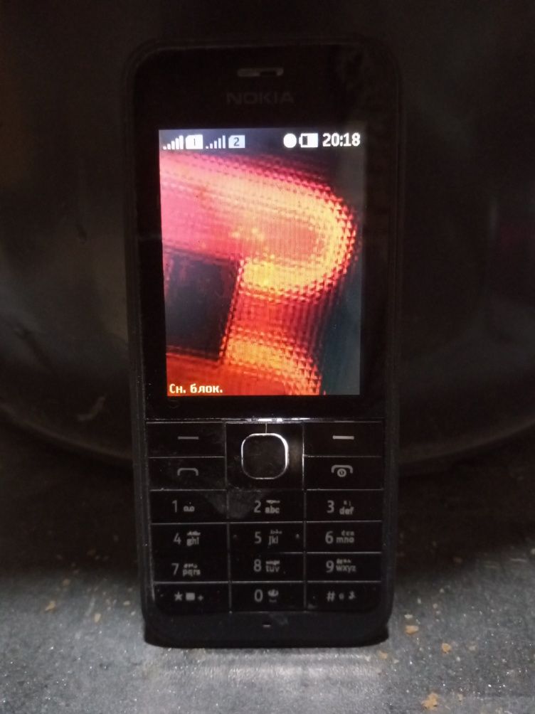 Nokia madel 220 kafolati bor