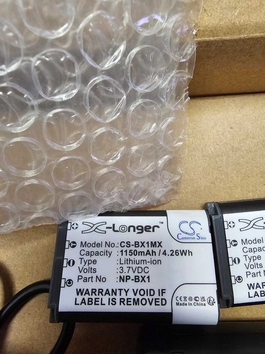 Incarcator acumulatori DF-BX1UH si 2 acumulatori CS-BX1MX