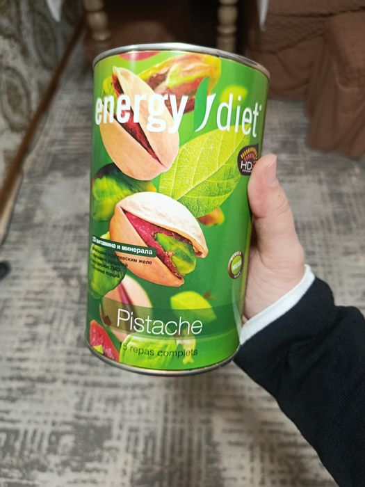 NL kaktel ozdruvchi