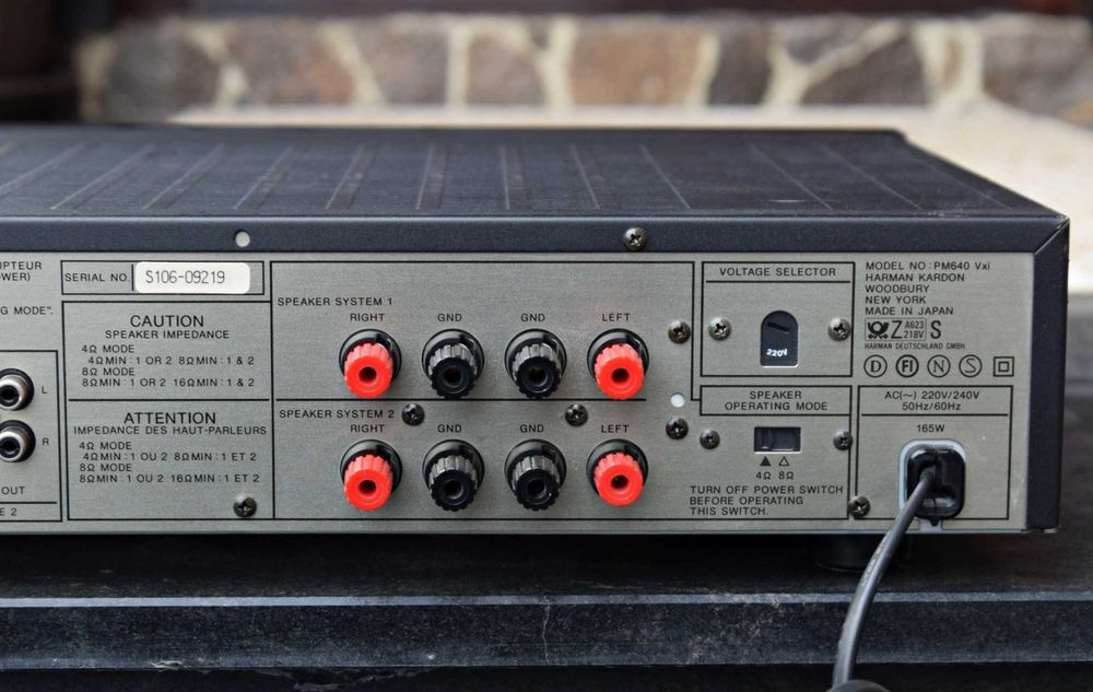 Amplificator Harman Kardon PM 640VXi