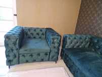 Фотьойл Chesterfield