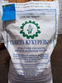 Продаем Семена кукурузы Краснодарский 415 МВ в