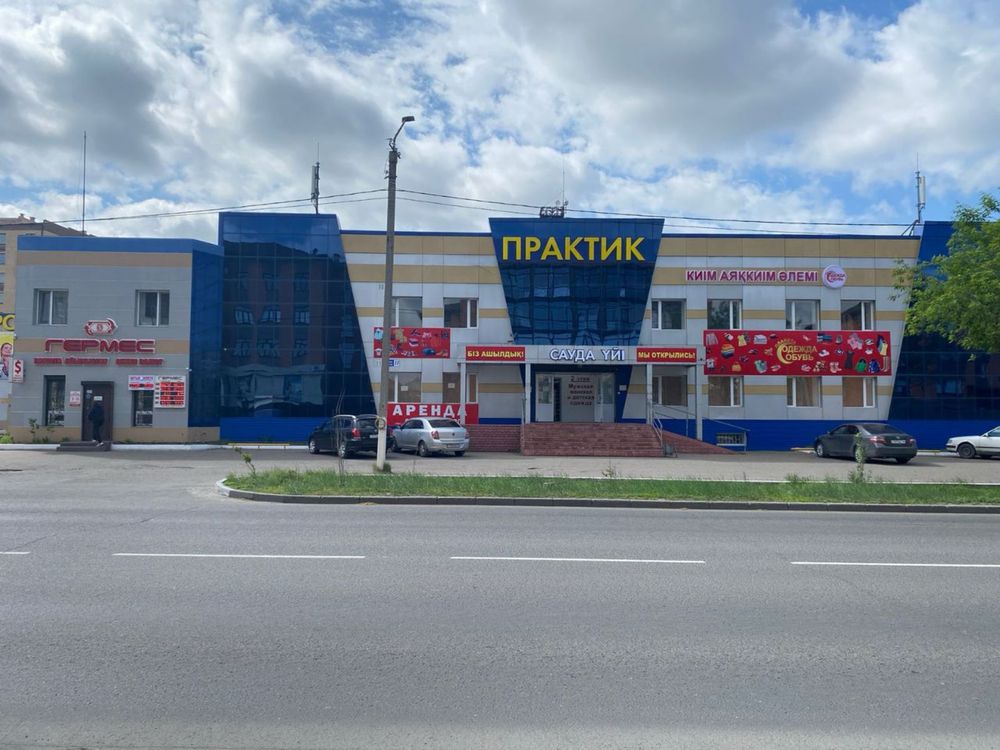 Сдается в аренду цокольный этаж в тд «Практик»