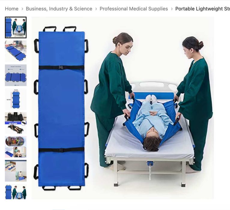 повдигаща носилка за хора с увреждания